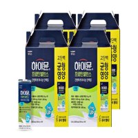 하이뮨 프로틴밸런스 음료저당 190ml 64팩