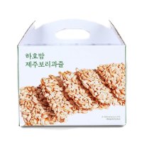 하효맘 제주 보리과즐 선물세트  1개  840g