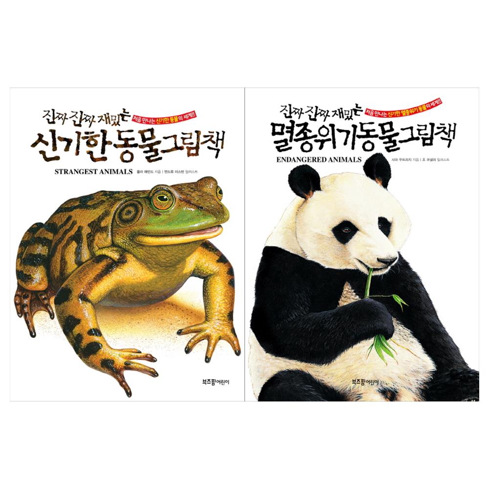 없음