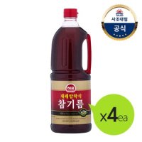 [트레이더스][사조대림] 해표 재래압착식참기름1.8L x4개