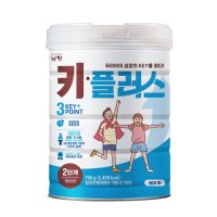 남양 키플러스 2단계 밀크맛 750g