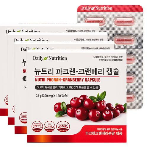 (120캡슐X4박스) 뉴트리 파크랜 크랜베리 캡슐 요로건강 / 미국 크렌베리 영양제