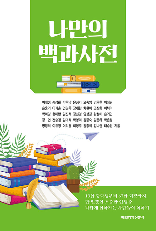 케이클래스커피 이미지