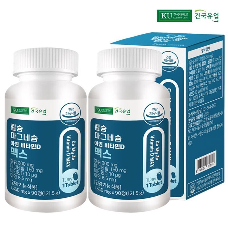 <b>건국유업</b> 칼슘마그네슘<b>아연</b>비타민D 맥스 90정x2개