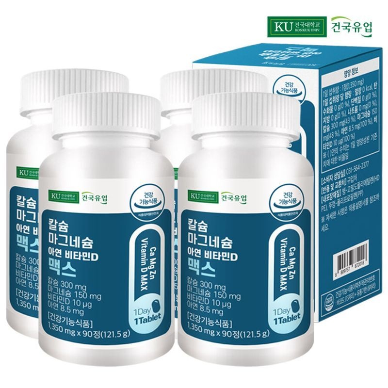 <b>건국유업</b> 칼슘마그네슘<b>아연</b>비타민D 맥스 90정x4개