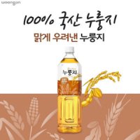 무배 웅진 맑게 우려낸 누룽지차 1.5L 12개 / 누룽지 국산 100%_MC