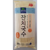 면사랑 잔치국수 소면 900g 7개