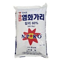 모두싹판다 염화가리 20kg 입상 염화칼리 비료