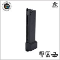 VFC Spare Gas Long Magazine 20rds for Ultra Carry2