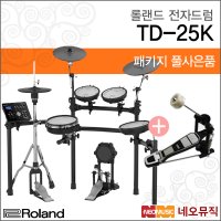 롤랜드 전자 드럼 Roland 디지털드럼 TD-25K TD25K