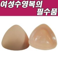 나나B 볼륨실리콘캡 여성수영복의