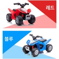 스포티하고 감각적인 디자인 혼다 ATV H3 전동카