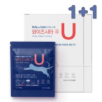 (1+1) 와이즈시터 U 하부요로 고양이 맞춤형 영양저키 50g