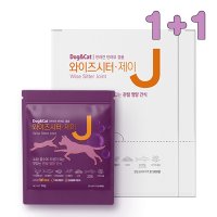 (1+1) 와이즈시터 J 관절 영양저키 50g