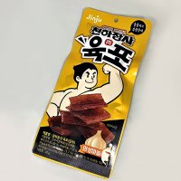 임박할인 진주 천하장사 육포 갈릭 45g 1봉