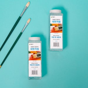 새붓처럼 붓세척액 (중성) 650ml