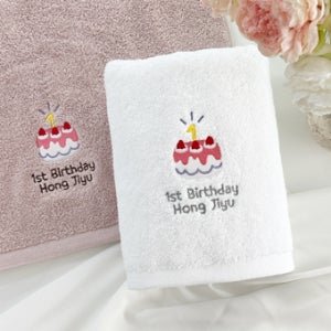 케이크,(20장) 돌 수건 답례품 첫돌 돌잔치 뱀띠 데이디어