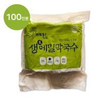 발레리나누들 생 메밀 막국수(88%) 100인분