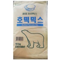 곰표호떡믹스10kg 포대자루호떡파우더 대용량 업소용 분말가루