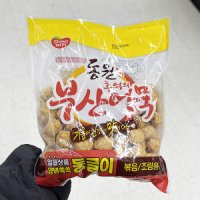 동원 추억의부산어묵 동글이 1kg x 1개 종이박스포장