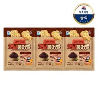 사조대림 대림냉동 단팥붕어빵 800g x3개