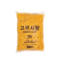 대용량 고무밴드 고무줄 1KG