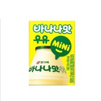 빙그레 바나나맛우유 미니 120ml