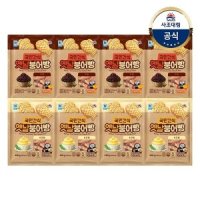 사조대림 대림냉동 단팥붕어빵 400g x4개 슈크림 붕어빵 400g x4개 대용량