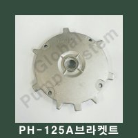 한일전기 부품- 모터커버FSR 브라켓 브라켓트 베어링집 한일펌프부품 PH-125A