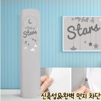 에어컨 덮개 스탠드 에어컨 커버 삼성무풍 엘지듀얼에어컨커버 신축성 원형 덮개