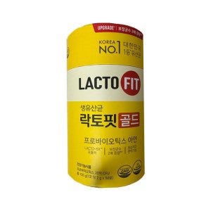 락토핏 종근당건강 락토핏 골드 (리뉴얼)  2g x 50포 x 4통(200일분) HI