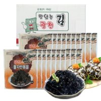 [맛있는 광천김] 광천 돌자반김 총20봉 (50gx20봉)