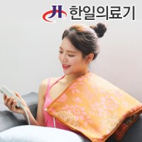 한일의료기 찜질기 허리 전기 온열찜질기 대형-플라워