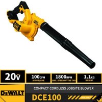 소형 무선 작업 현장 송풍기 20V 리튬 전동 공구 DEWALT-DCE100