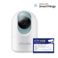 삼성 스마트싱스용 가정용CCTV 홈카메라 360 홈캠 반려동물 펫캠 IPC-019D