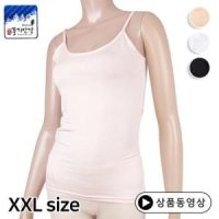 바풀 HG 풍기인견 런닝 끈 런닝 size