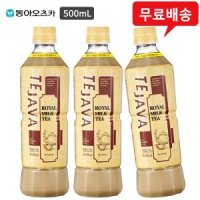 동아오츠카 동아 데자와 로얄밀크티 500mLx15병 PET 홍차