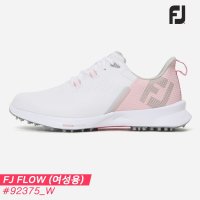 아쿠쉬네트코리아 2022 풋조이 FJ 플로우 FJ FLOW 스파이크리스 골프화 92375 W