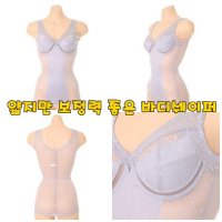 비너스 답답함 없는 S라인 바디쉐이퍼 VBTM111AGV