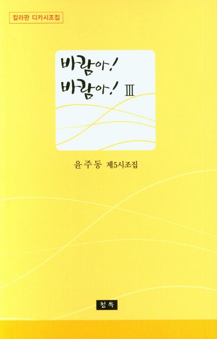 9791191276336