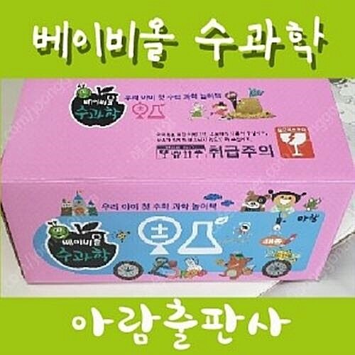 한씨네 이미지
