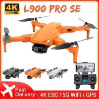 L900 PRO SE 드론 4K 전문 GPS FPV 듀얼 HD 카메라 드론브러시리스 모터 5G WiFi RC Quadcopter VS Pro Dron SG108 KF102