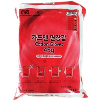 가드맨 목장갑 45g 적색 300조