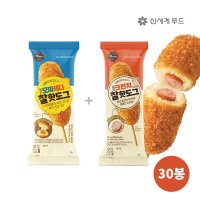 올반 크런치찰핫도그 15봉 모짜체다핫도그 15봉