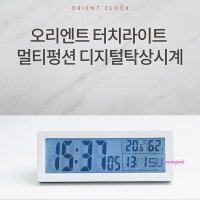 MMSa-멀티 SNOOZE알람 온습도전자시계 디지털탁상시계 탁상용 거실 무소음 책상