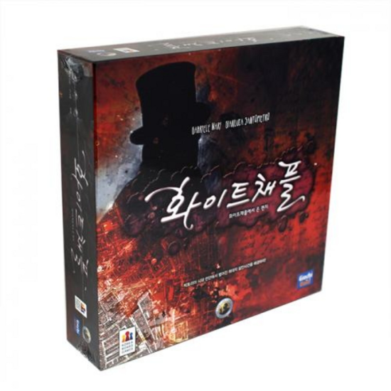 보드게임카페레드버튼신촌 이미지