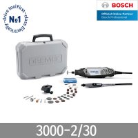 드레멜 다용도조각기 로타리툴세트 DREMEL 3000-2 30