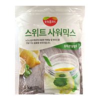 스위트사워믹스1kg