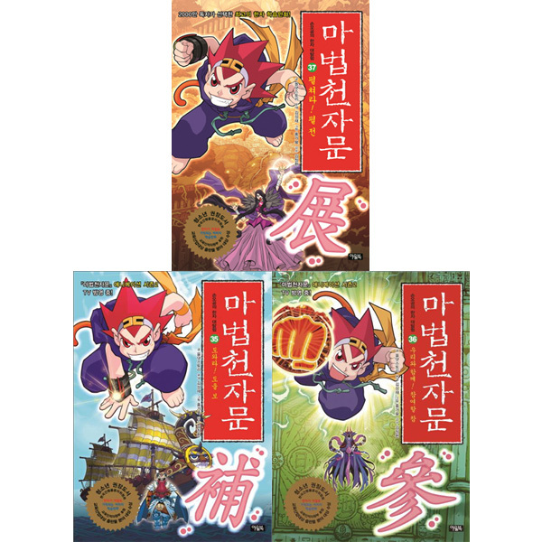 없음