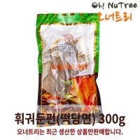 용수 훠궈둔펀(떡당면) 300g 용수당면 롱쉬 샤브샤브 콴펀